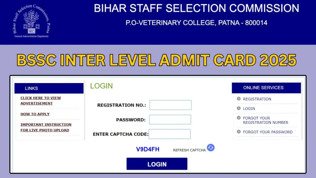 BSSC Inter Level Admit Card 2025