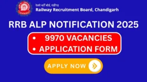 RRB ALP Notification 2025, Vacancy, Recruitment, Application Form